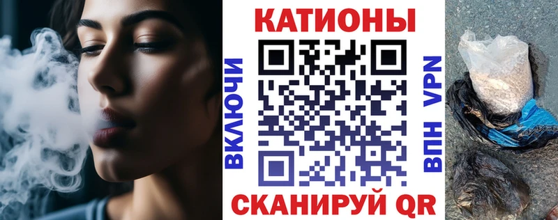 БУТИРАТ Пласт