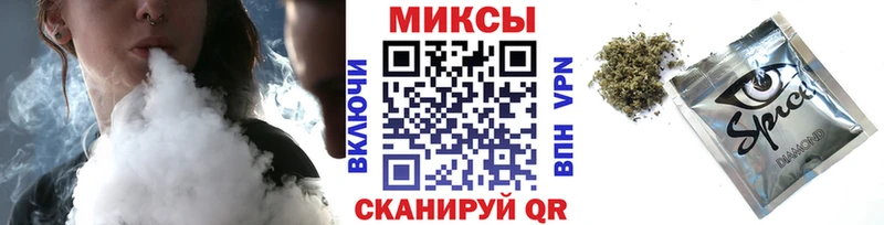 Бутират вода Пласт