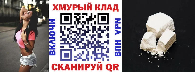 ГЕРОИН Афган  где купить наркоту  darknet состав  Пласт 