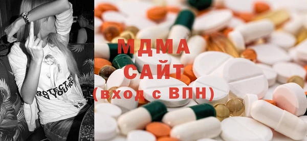 mdpv Балахна