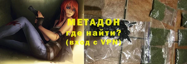 синтетический гашиш Аркадак