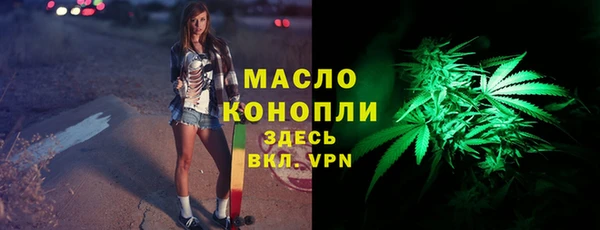 spice Баксан
