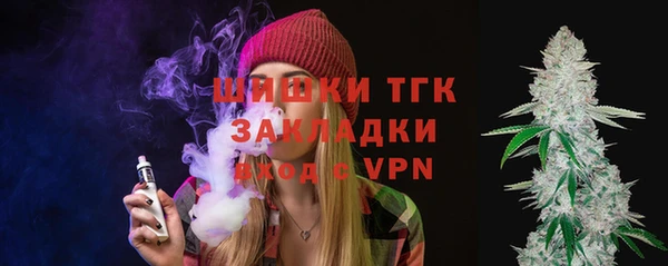 синтетический гашиш Аркадак