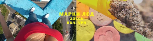spice Баксан