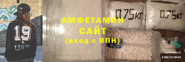 spice Баксан