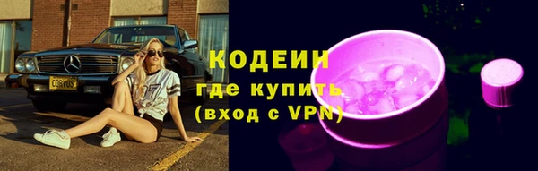 spice Баксан