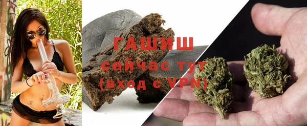 ПСИЛОЦИБИНОВЫЕ ГРИБЫ Нязепетровск
