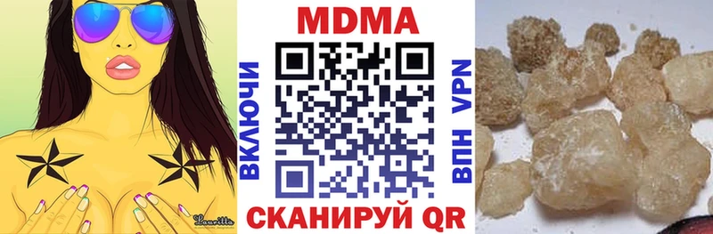 MDMA VHQ  Пласт 
