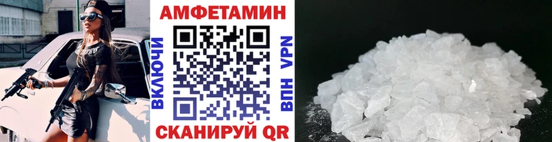 цена наркотик  Пласт  Первитин Methamphetamine 